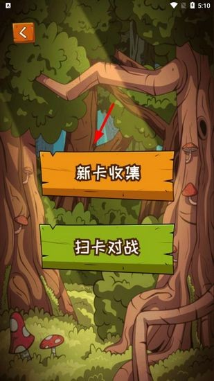 汇智动漫大龙家族
