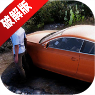 MadOut2 BCO火力全开之开放城市2
