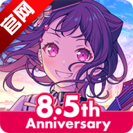 BanGDream少女乐团派对