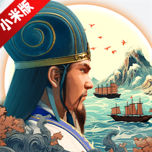 灵犀三国志