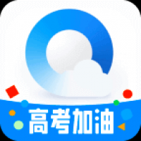 qq浏览器老版本下载