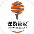 课袋管家