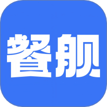餐舰互联网信息平台