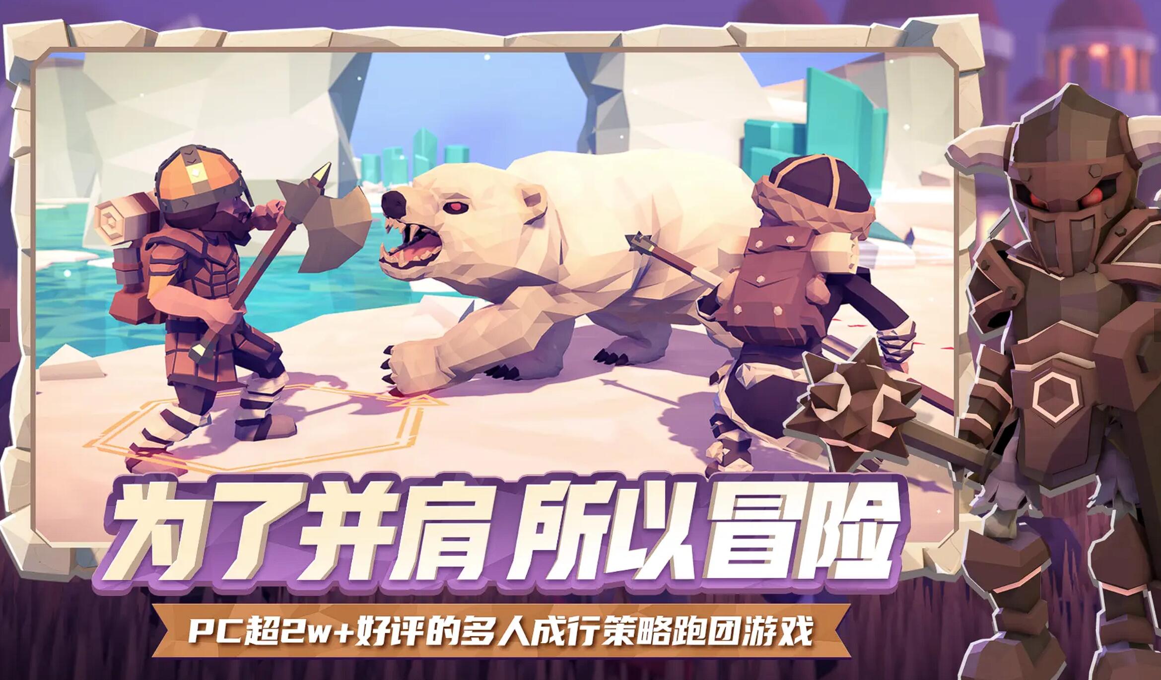 为了吾王成就攻略 为了吾王全成就解锁方法与技巧指南