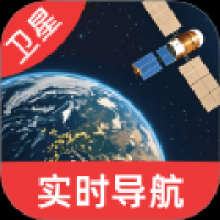 高清卫星定位地图