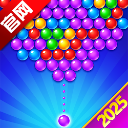 Bubble Shooter Legend泡泡龙传奇