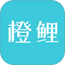 橙鲤校园