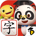熊猫博士识字全课程