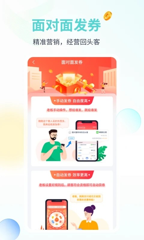 蓝知