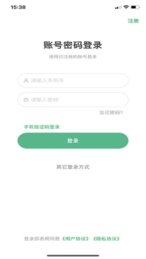 中科虹宇康年