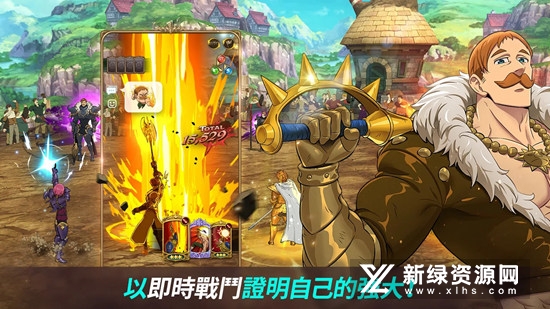 7DS七大罪起源国际服官方版