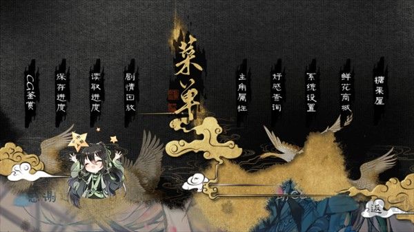 应海看潮生