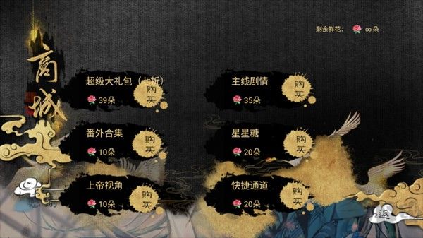 应海看潮生