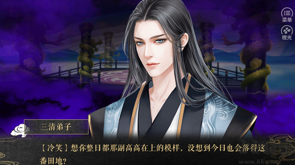 应海看潮生