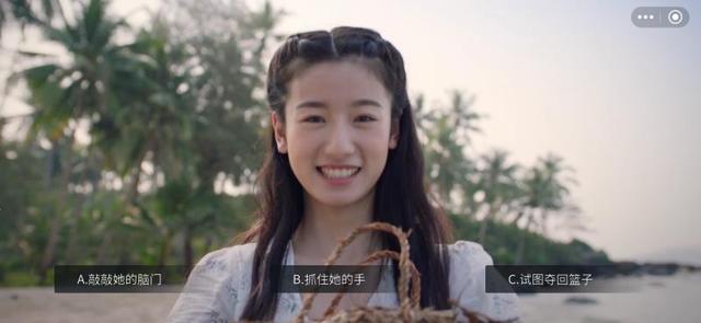 忘忧酒馆不下线恋人