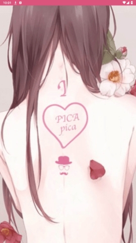 picacg漫画ios下载安装