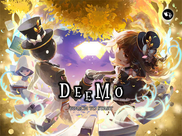 DEEMO古树旋律
