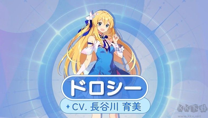 OZ Re:write