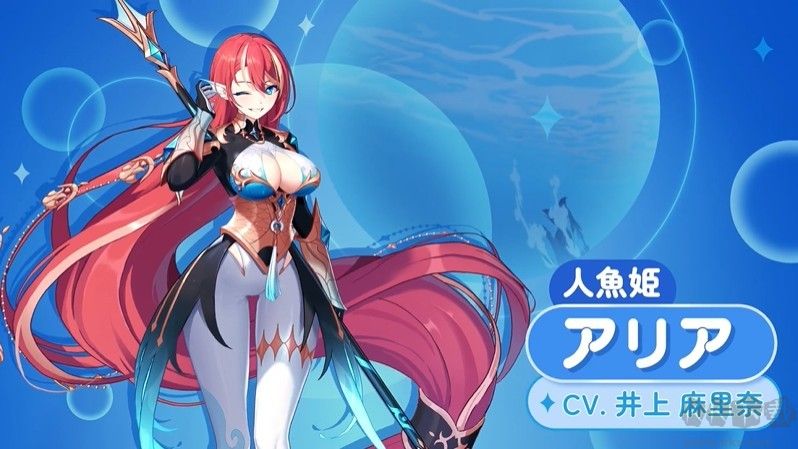 OZ Re:write