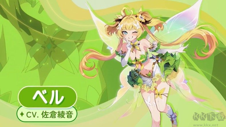 OZ Re:write