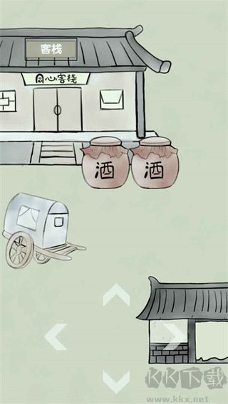 放空的武林