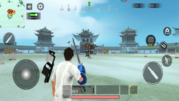 玉虚宫吃鸡
