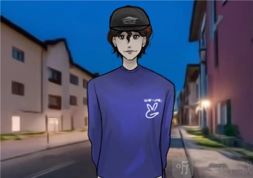 TOM