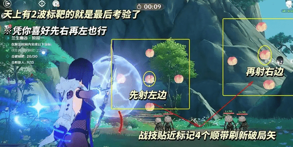 img_68c3e7415092d32.png