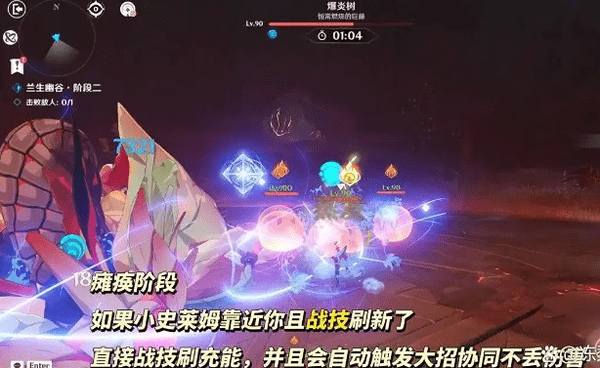 img_68c3e741a556234.png