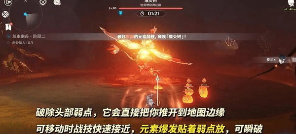 img_68c3e741c9d4335.png