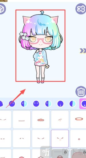 粉彩萌拼系统