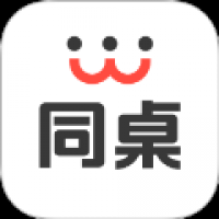 同桌口语