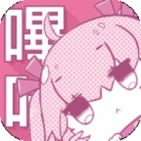 picacg漫画ios下载安装