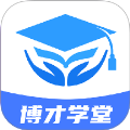 博才学堂