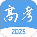 高考报考指南
