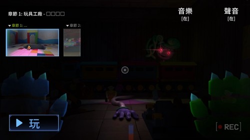 波比的游戏时间2安卓版