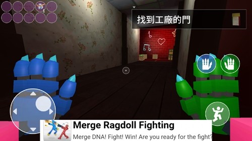 波比的游戏时间2安卓版