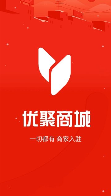优聚商城