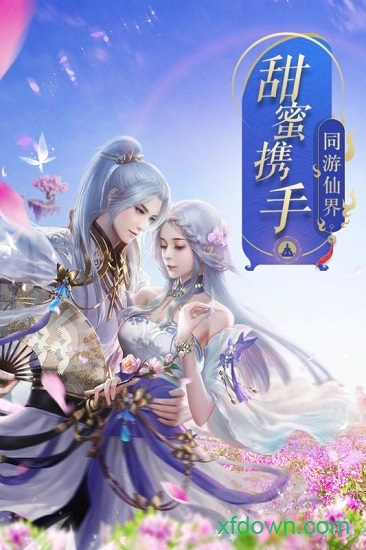 九阳战皇