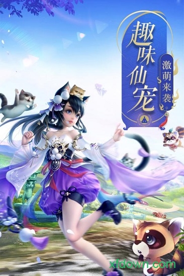 九阳战皇