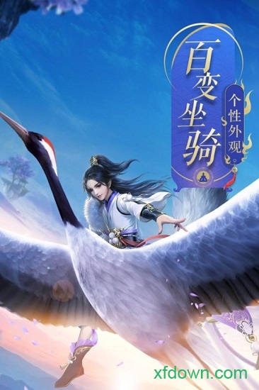 九阳战皇