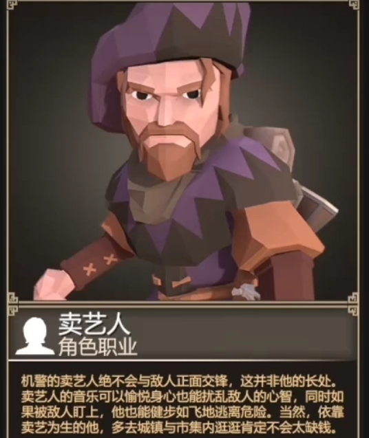 为了吾王纵情狂欢 为了吾王纵情狂欢作用解析与玩法全攻略