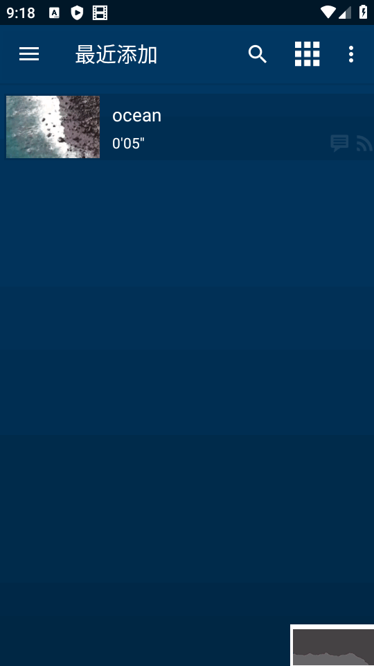 Nova Video Player