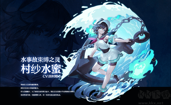 东方幻想