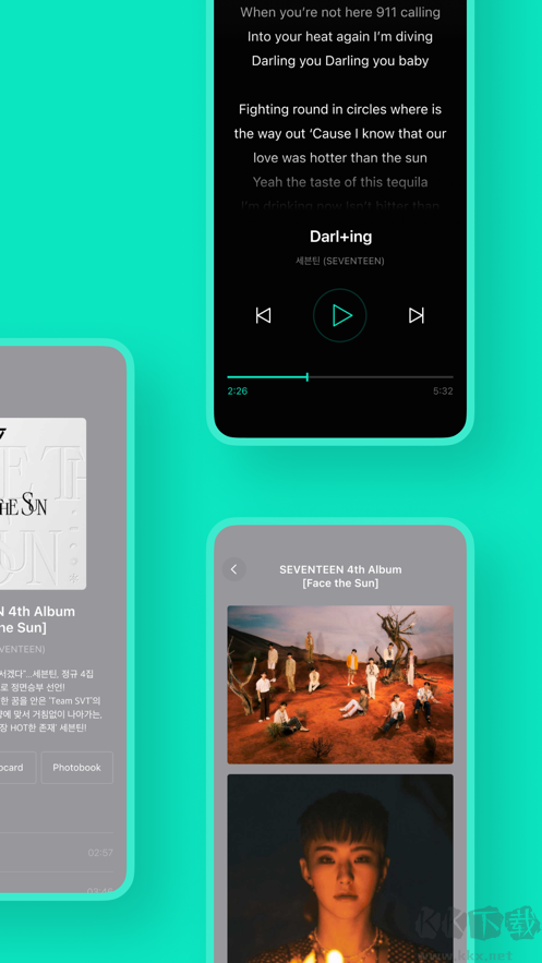 Weverse Albums