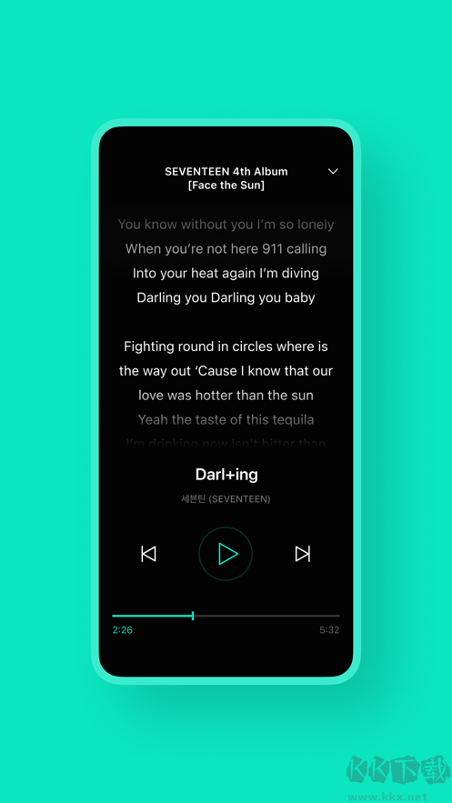 Weverse Albums