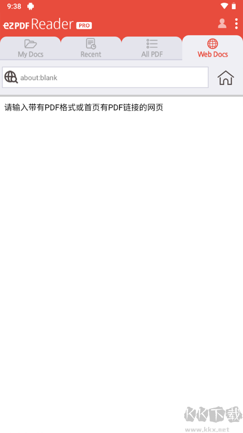 ezpdf阅读器