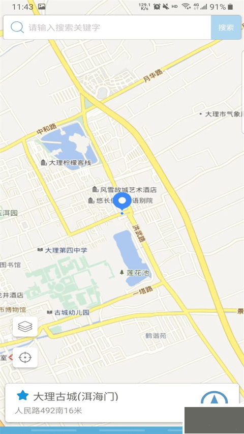 摩尼定位