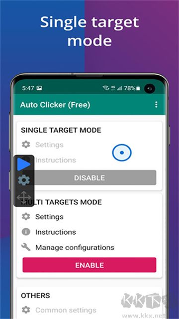 Auto Clicker(自动点击器)