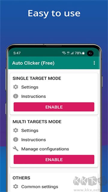 Auto Clicker(自动点击器)
